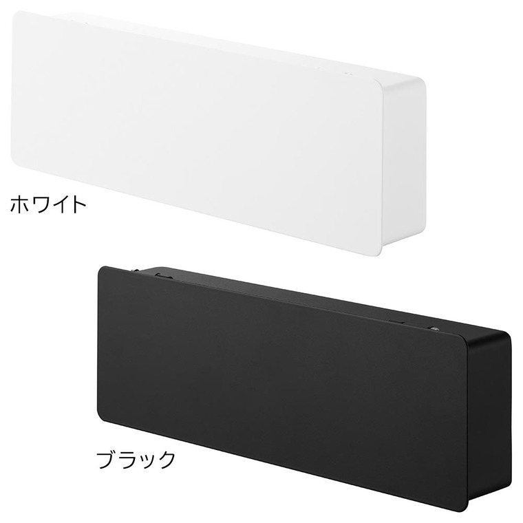 山崎実業 tower 壁付けキーフック タワー ロング 公式 10344 10345 ホワイト ブラック 送料無料