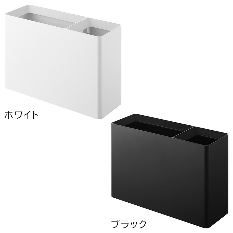 山崎実業 tower スーパー・コンビニ弁当がそのまま入る分別ダストボックス タワー 公式 10354 10355 ホワイト ブラック 送料無料