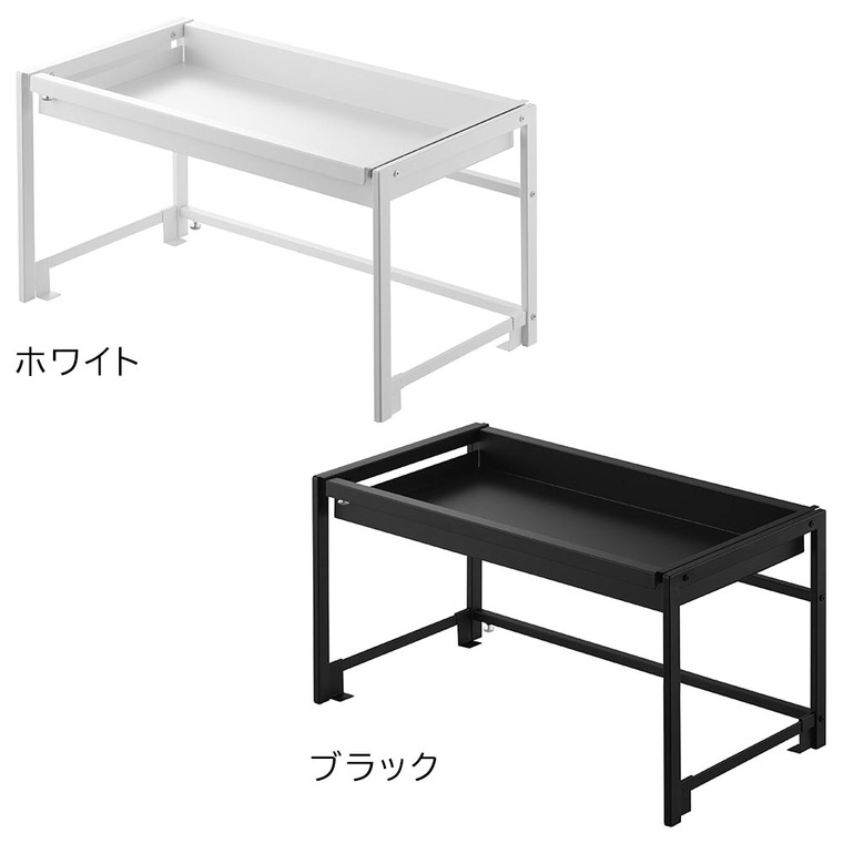 シンク下引き出し幅伸縮スライドラック タワー D30 山崎実業 tower 公式 10356 10357 ホワイト ブラック 送料無料