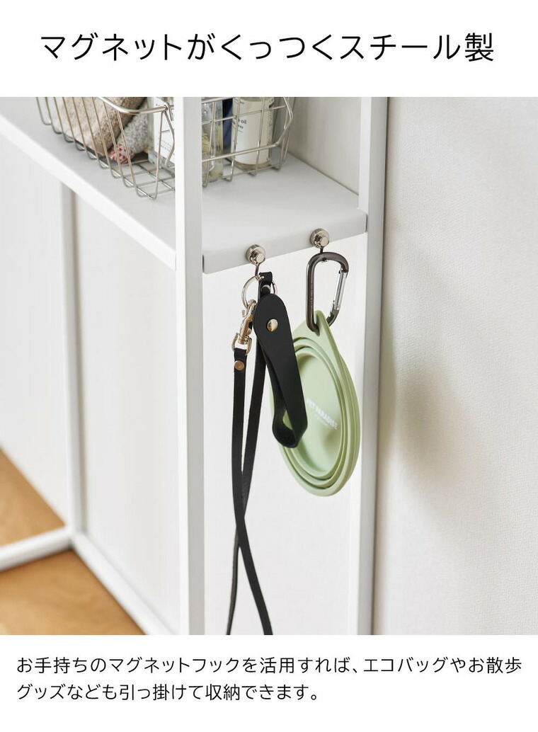 山崎実業 tower 棚付きコンソールテーブル タワー 公式 10393 10394 ホワイト ブラック 送料無料