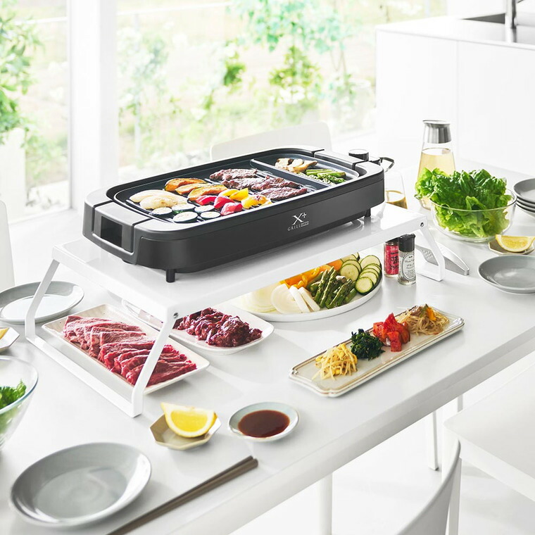 山崎実業 tower 下が使える電気プレートラック タワー 公式 10403 10404 ホワイト ブラック 送料無料