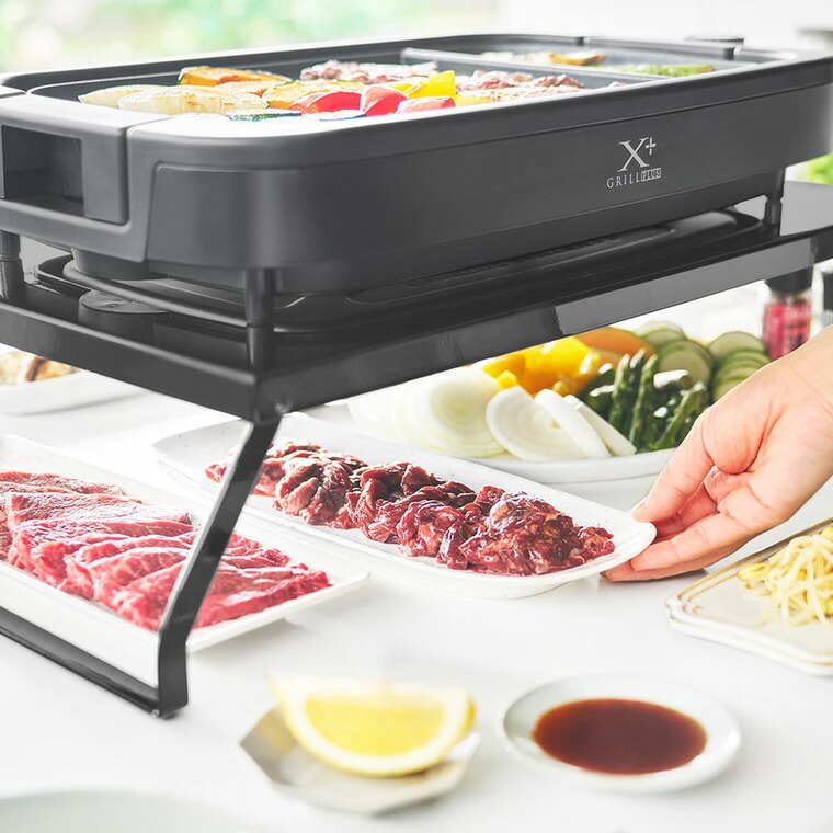 山崎実業 tower 下が使える電気プレートラック タワー 公式 10403 10404 ホワイト ブラック 送料無料