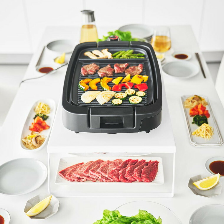 山崎実業 tower 下が使える電気プレートラック タワー 公式 10403 10404 ホワイト ブラック 送料無料