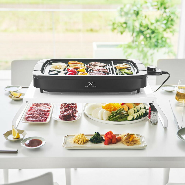 山崎実業 tower 下が使える電気プレートラック タワー 公式 10403 10404 ホワイト ブラック 送料無料