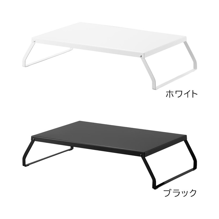 山崎実業 tower 下が使える電気プレートラック タワー 公式 10403 10404 ホワイト ブラック 送料無料