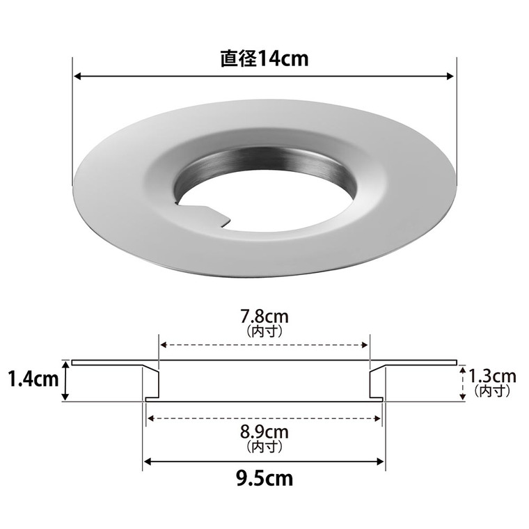 山崎実業 tower 水切りネットが交換しやすいお風呂の排水口ネットホルダー タワー 公式 10409 シルバー