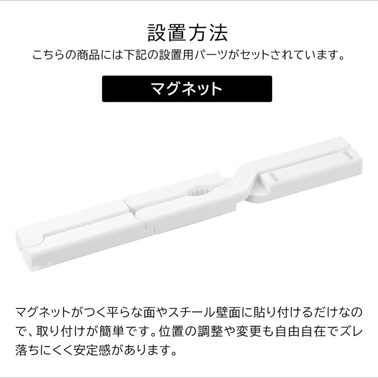 山崎実業 tower 軽い力で開けられるマグネットキャップオープナー タワー 公式 10430 10431 ホワイト ブラック