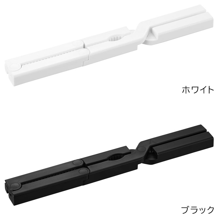 山崎実業 tower 軽い力で開けられるマグネットキャップオープナー タワー 公式 10430 10431 ホワイト ブラック