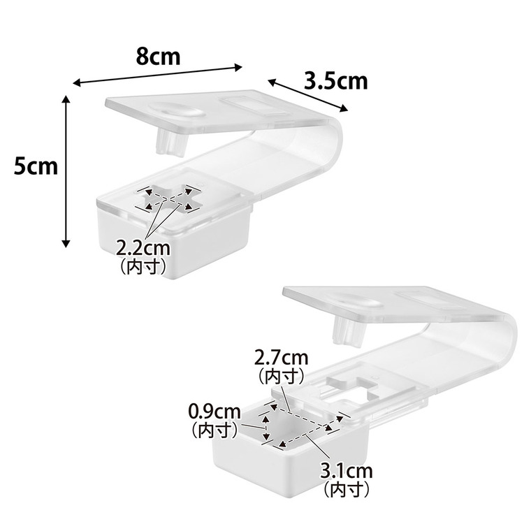 山崎実業 tower 押すだけ簡単マグネット錠剤オープナー タワー 公式 ホワイト ブラック 10432 10433