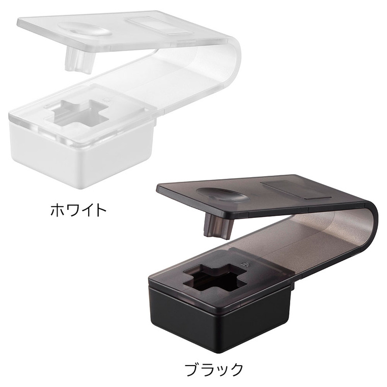 山崎実業 tower 押すだけ簡単マグネット錠剤オープナー タワー 公式 ホワイト ブラック 10432 10433