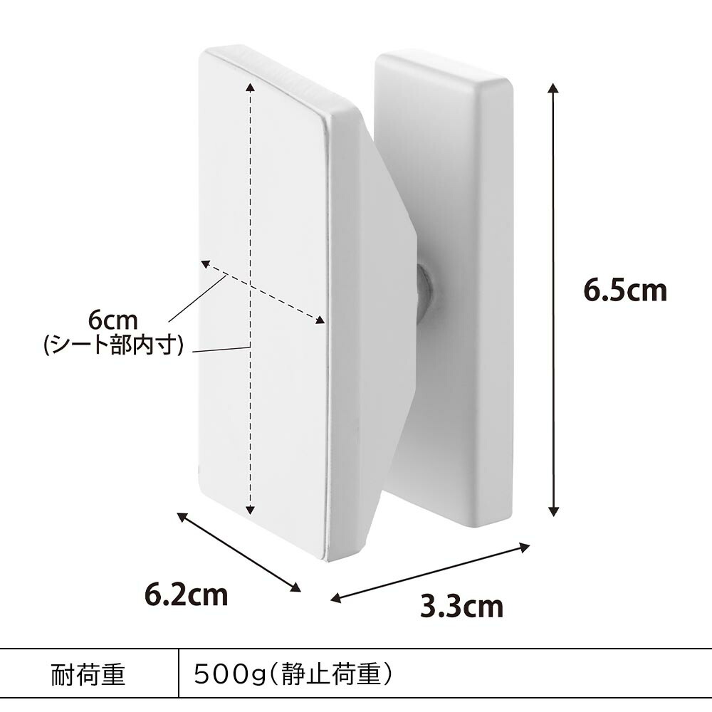 角度が調節できる壁付けスマホホルダー タワー 山崎実業 tower 公式 10434 10435 ホワイト ブラック