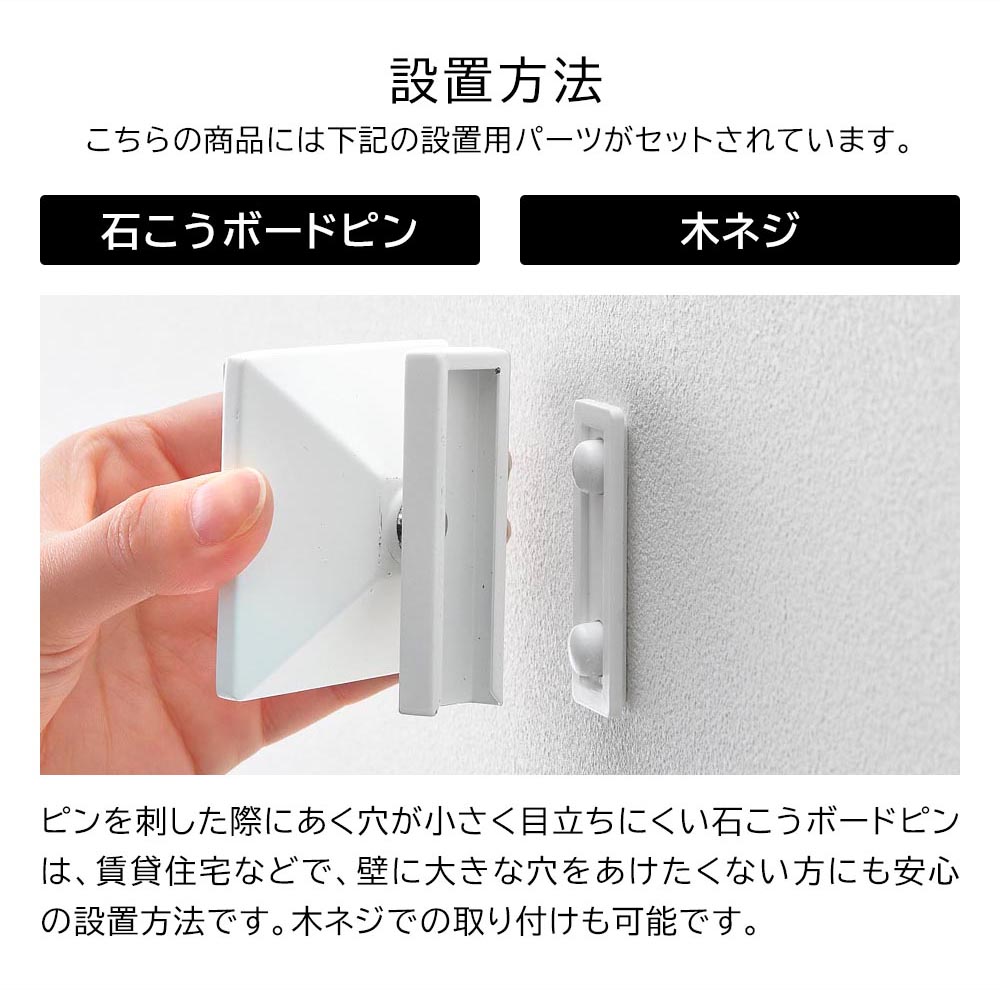 角度が調節できる壁付けスマホホルダー タワー 山崎実業 tower 公式 10434 10435 ホワイト ブラック