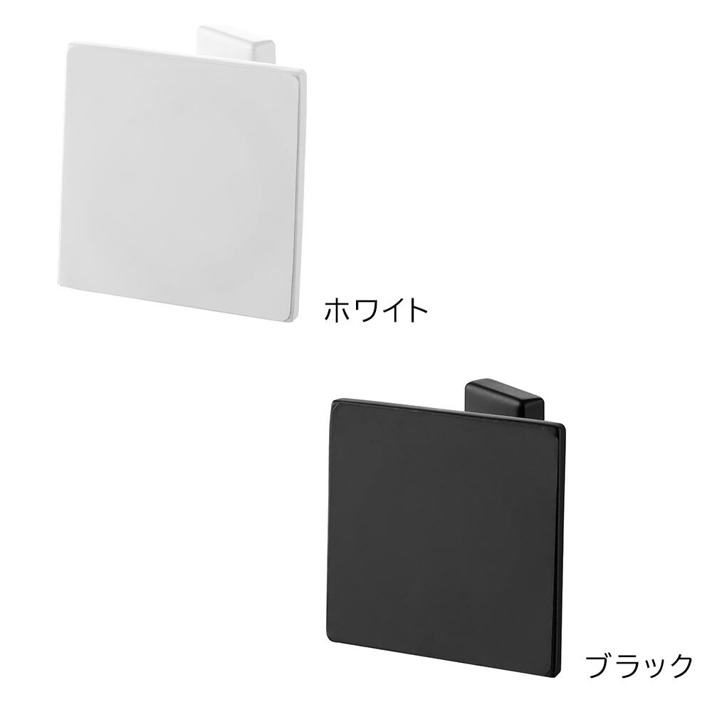 角度が調節できる壁付けスマホホルダー タワー 山崎実業 tower 公式 10434 10435 ホワイト ブラック