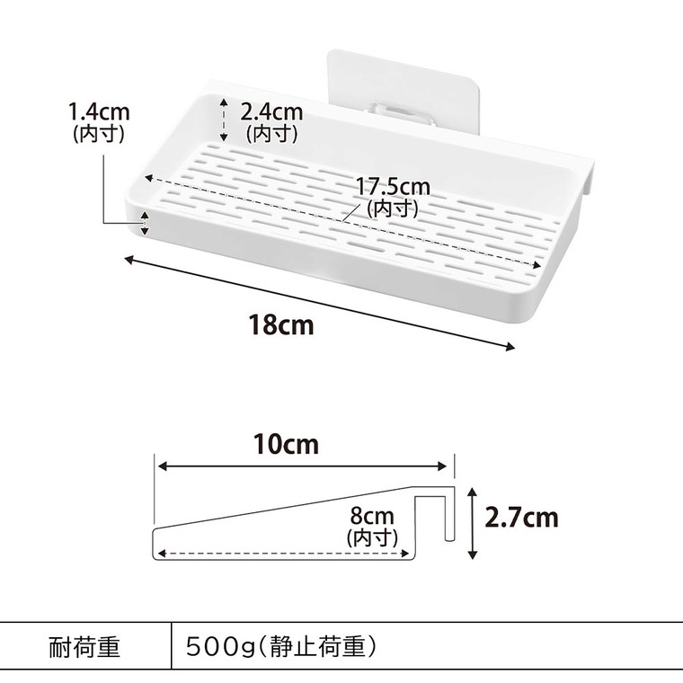 山崎実業 tower フィルムフックマウスピース水切りラック タワー 公式 10444 10445 ホワイト ブラック