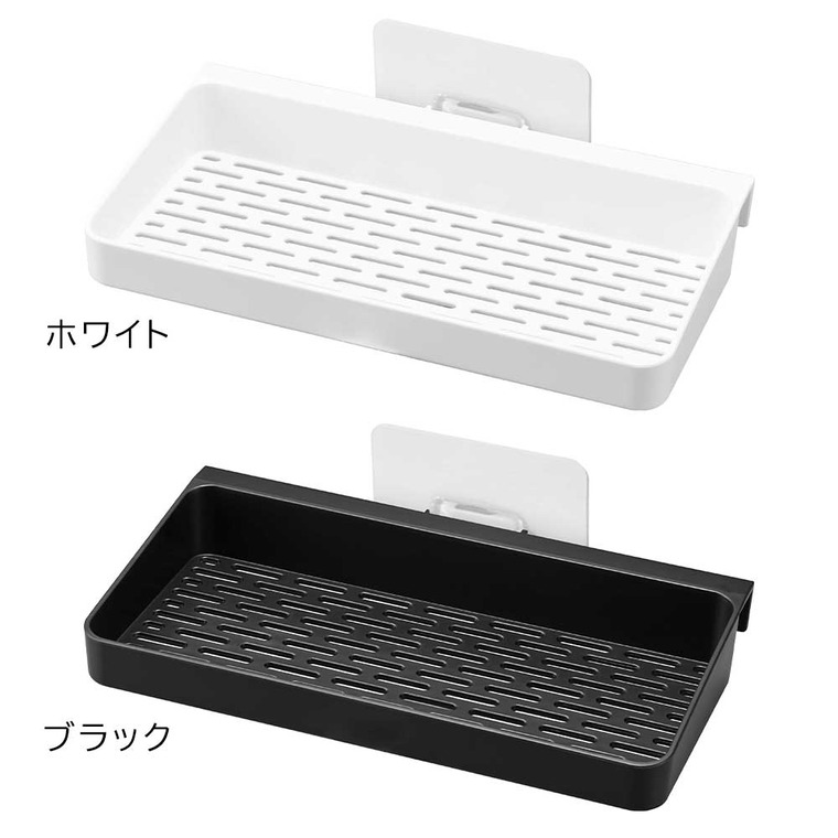 山崎実業 tower フィルムフックマウスピース水切りラック タワー 公式 10444 10445 ホワイト ブラック