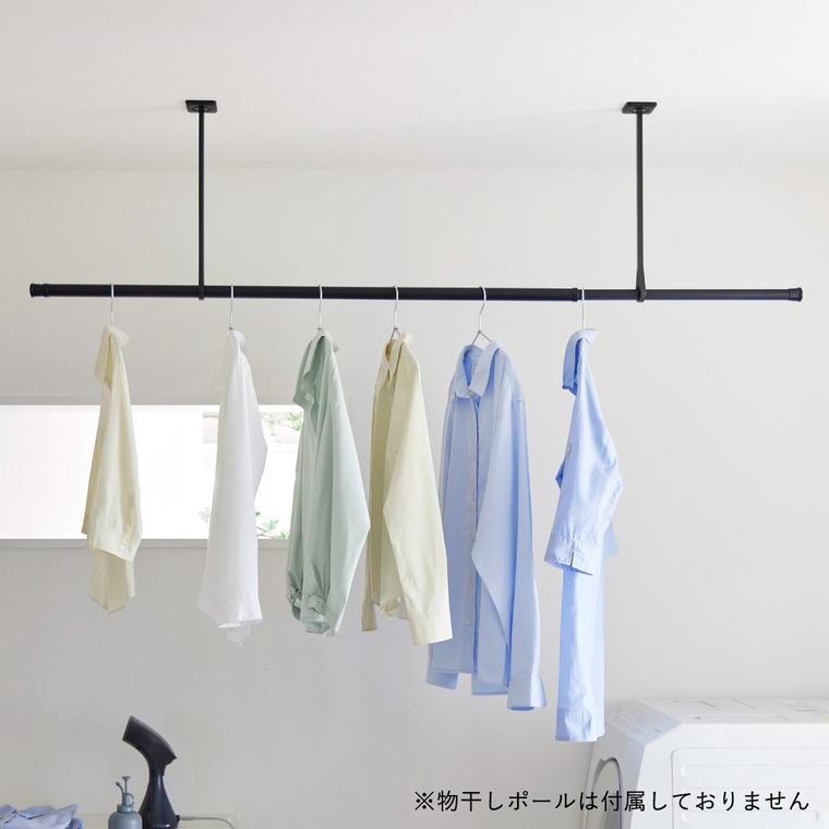 山崎実業 tower 天井吊り下げ物干しポールホルダー タワー 2個組 公式 10513 10514 ホワイト ブラック 送料無料