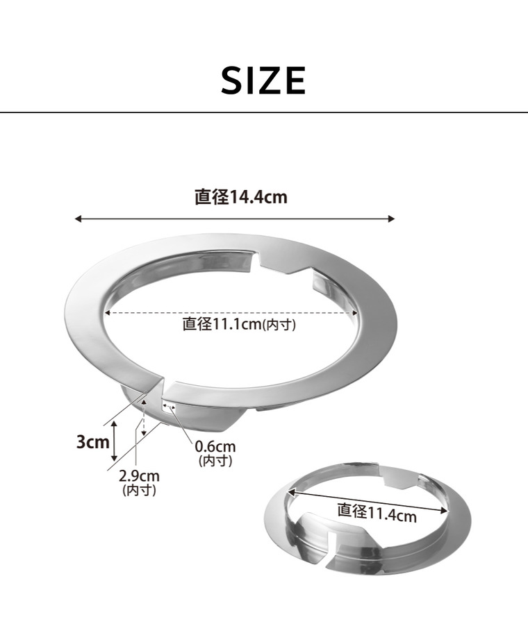 山崎実業 tower ネットの水切りができるキッチン排水口ネットホルダー タワー公式 10685 シルバー