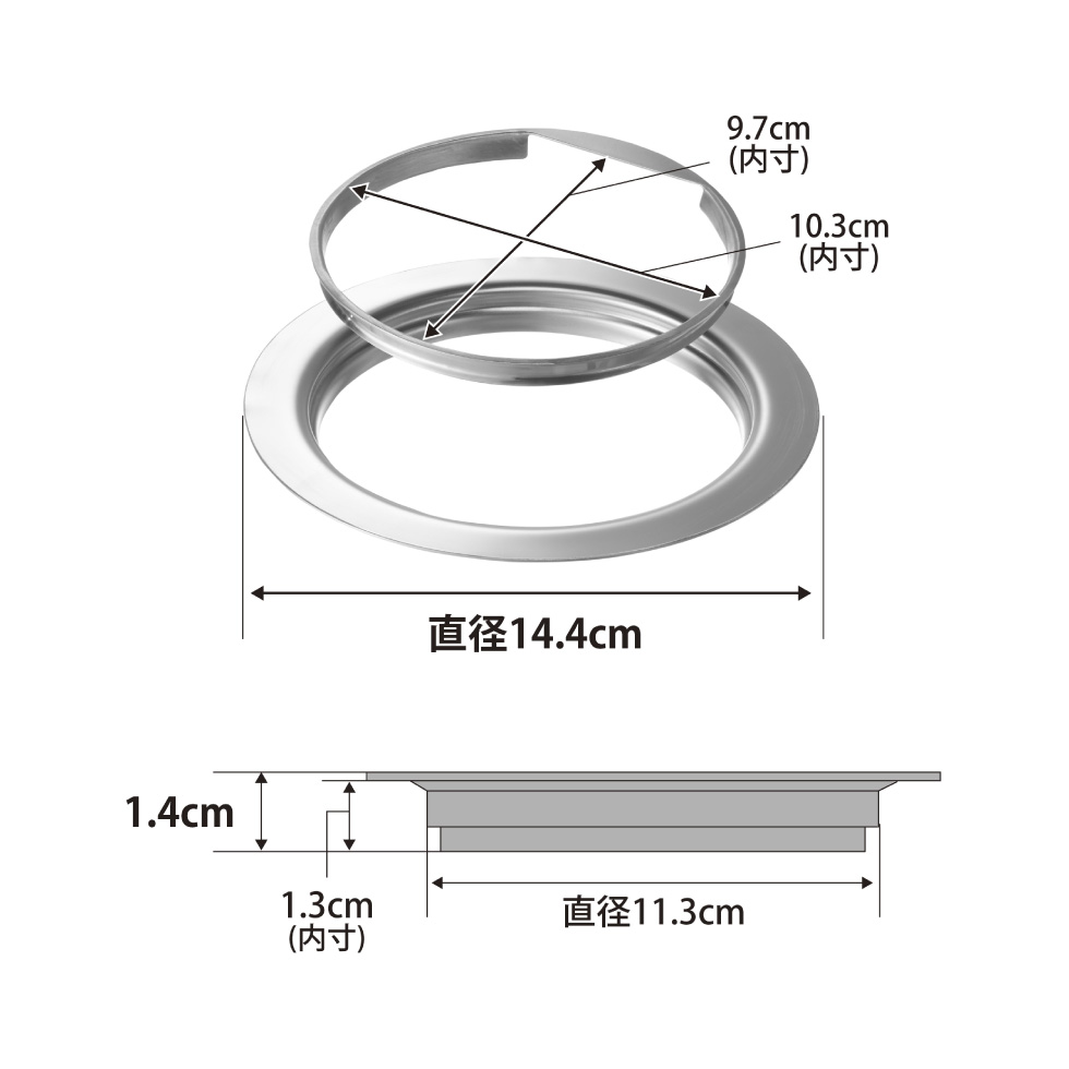 山崎実業 tower 上からセットキッチン排水口ネットホルダー タワー シルバー 公式 10688 送料無料