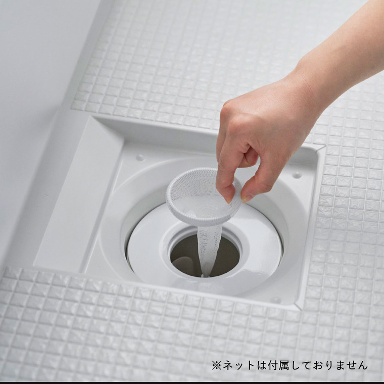 山崎実業 tower 上からセットバスルーム排水口ネットホルダー タワー 公式 10690 ホワイト