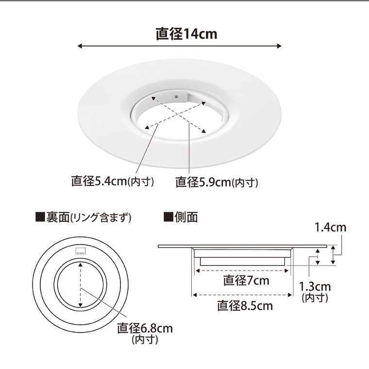 山崎実業 tower 上からセットバスルーム排水口ネットホルダー タワー 公式 10690 ホワイト