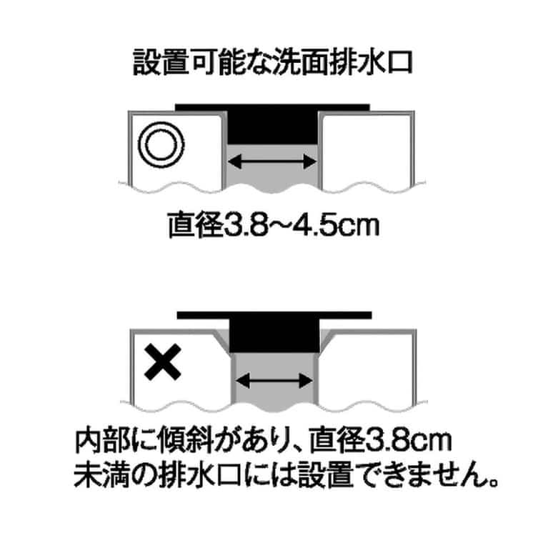 山崎実業 tower 上からセット洗面排水口ネットホルダー タワー 公式 10691 シルバー