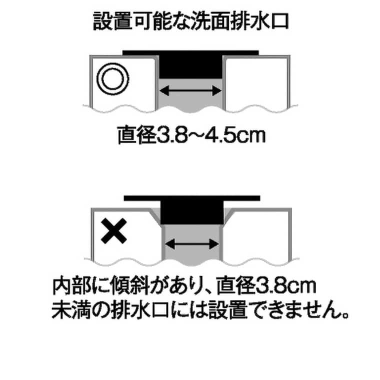 山崎実業 tower 上からセット洗面排水口ネットホルダー タワー 公式 10692 ホワイト
