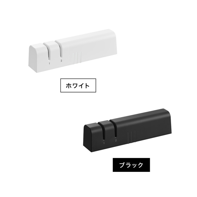 山崎実業 tower マグネットシャープナー タワー公式 10749 10750 ホワイト ブラック