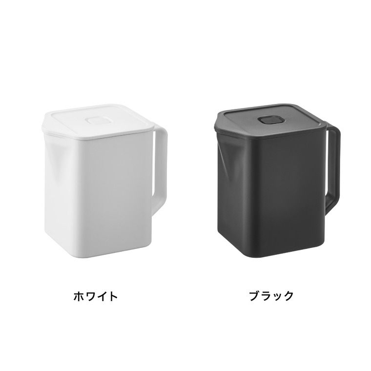 山崎実業 tower 密閉 出汁ストッカー タワー バルブ付き 公式 10755 10756 ホワイト ブラック