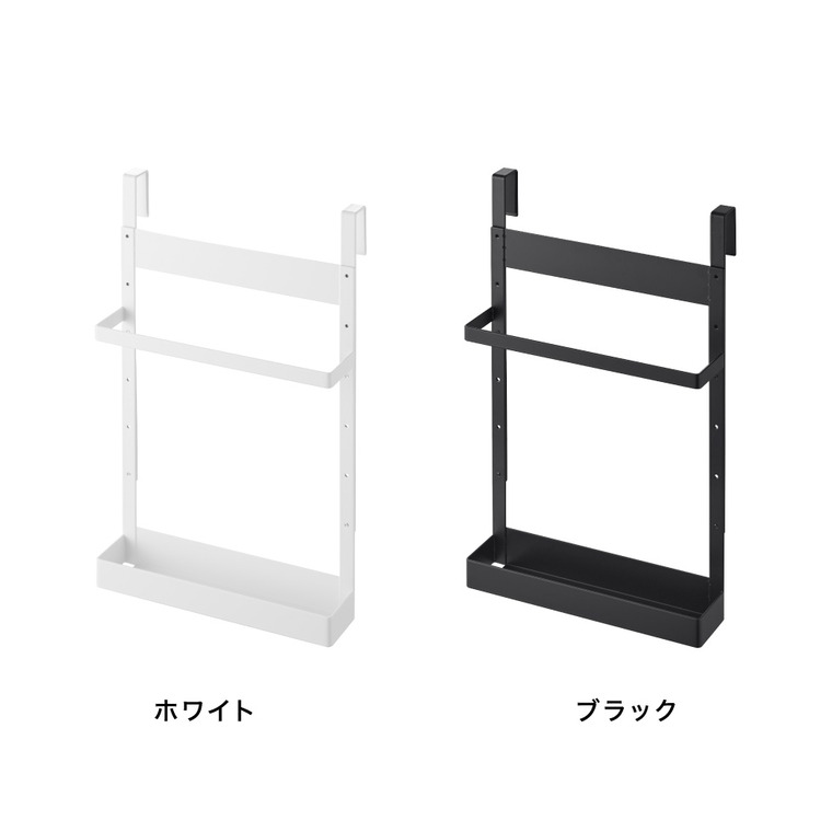 山崎実業 tower シンク扉ボックス型ゴミ袋ホルダー タワー公式 10767 10768 ホワイト ブラック 送料無料