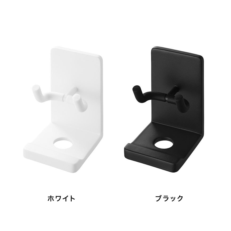 山崎実業 tower 壁付けスケートボードホルダー タワー 公式 10799 10800 ホワイト ブラック 送料無料