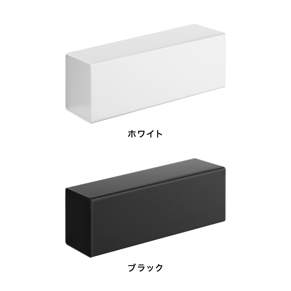 山崎実業 tower マグネット ラップホルダー タワー レンジフード用 公式 10821 10822 ホワイト ブラック