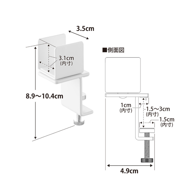 山崎実業 tower 物干しポールホルダー タワー 2個組 鴨居コーナー用 公式 10827 10828 ホワイト ブラック 送料無料