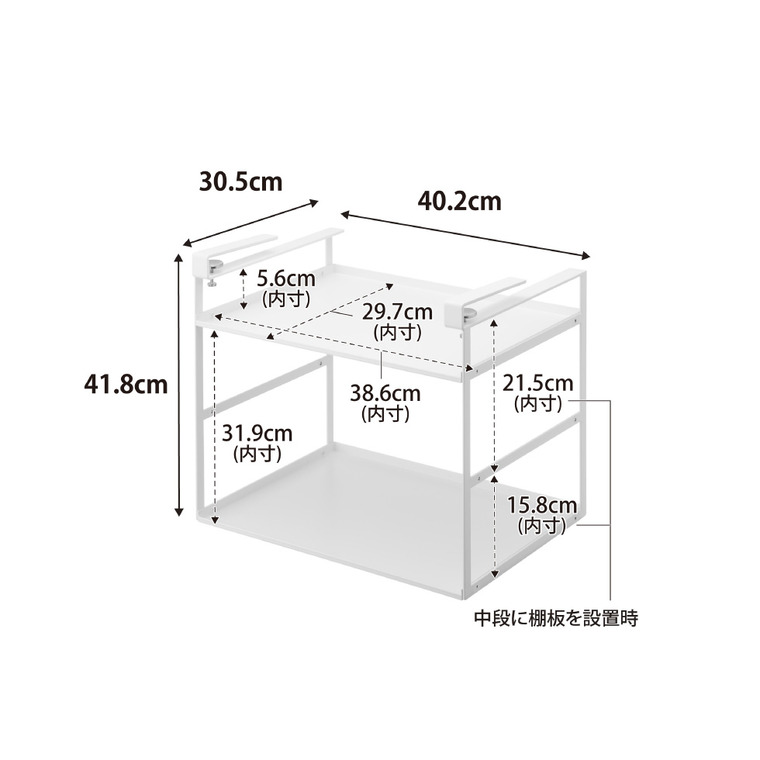 山崎実業 tower トースターラック タワー 戸棚下用 公式 10829 10830 ホワイト ブラック 送料無料
