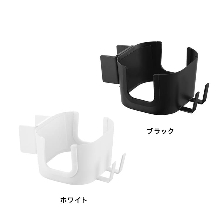 山崎実業 tower ドライヤーホルダー タワー スタンドミラー用 公式 10839 10840 ホワイト ブラック 送料無料