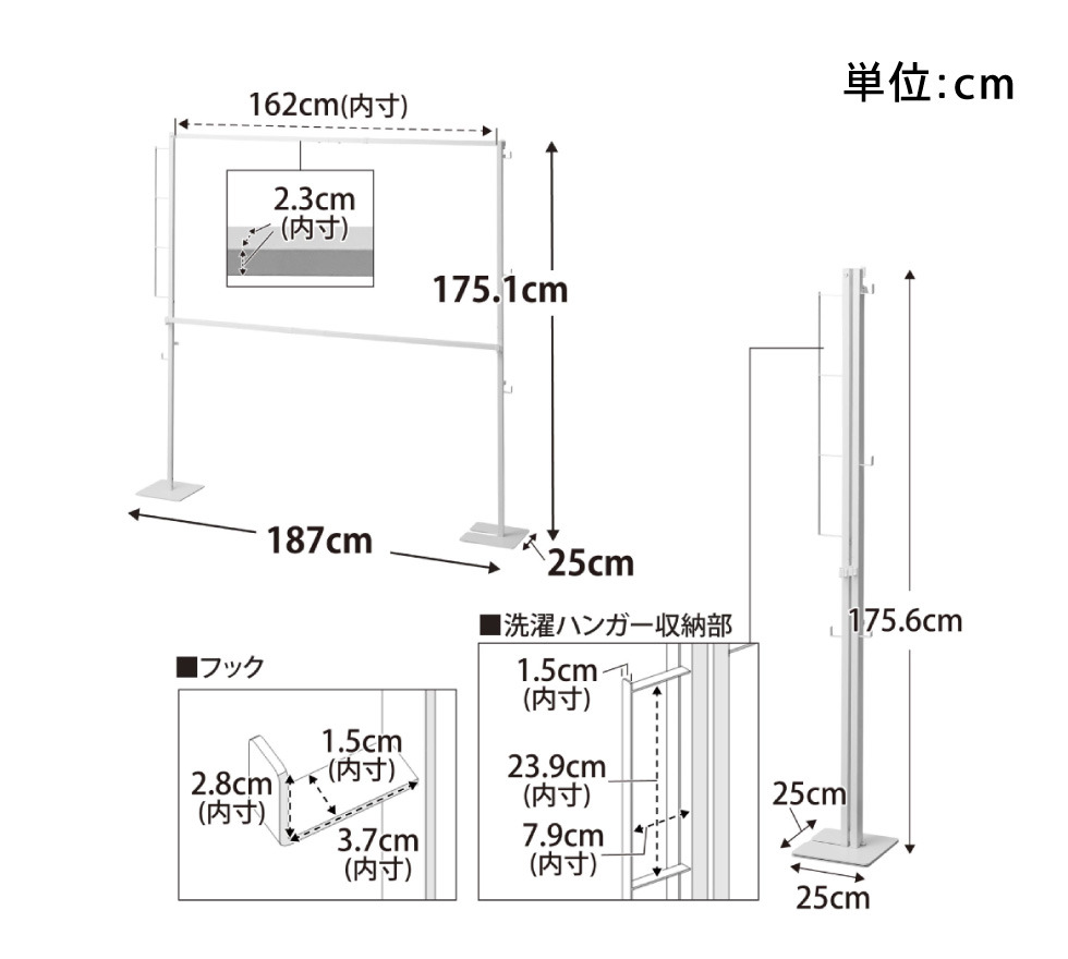 山崎実業 tower 折り畳み室内物干し タワー 2段 公式 10841 10842 ホワイト ブラック 送料無料