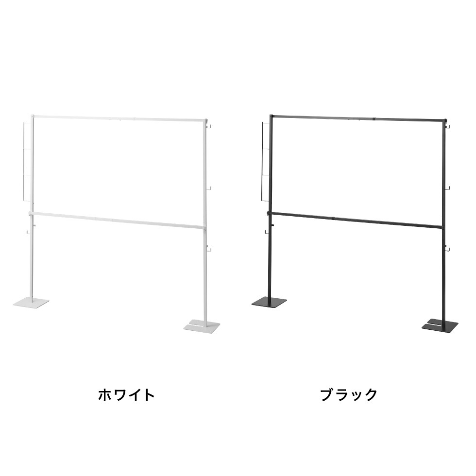 山崎実業 tower 折り畳み室内物干し タワー 2段 公式 10841 10842 ホワイト ブラック 送料無料