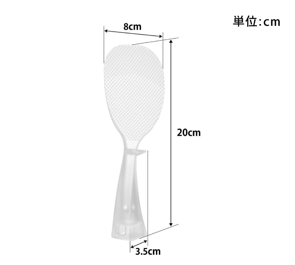 山崎実業 tower お米がつきにくい 立って置けるしゃもじ タワー 公式 10843 10844 クリア クリアブラック