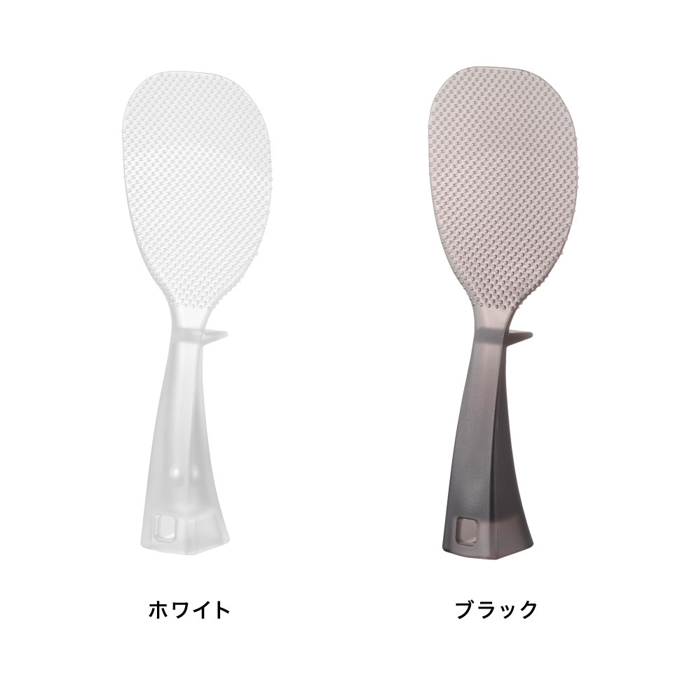山崎実業 tower お米がつきにくい 立って置けるしゃもじ タワー 公式 10843 10844 クリア クリアブラック
