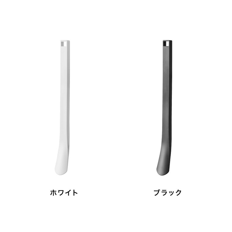 山崎実業 tower マグネット 靴ベラ タワー 35cm 公式 10888 10889 ホワイト ブラック