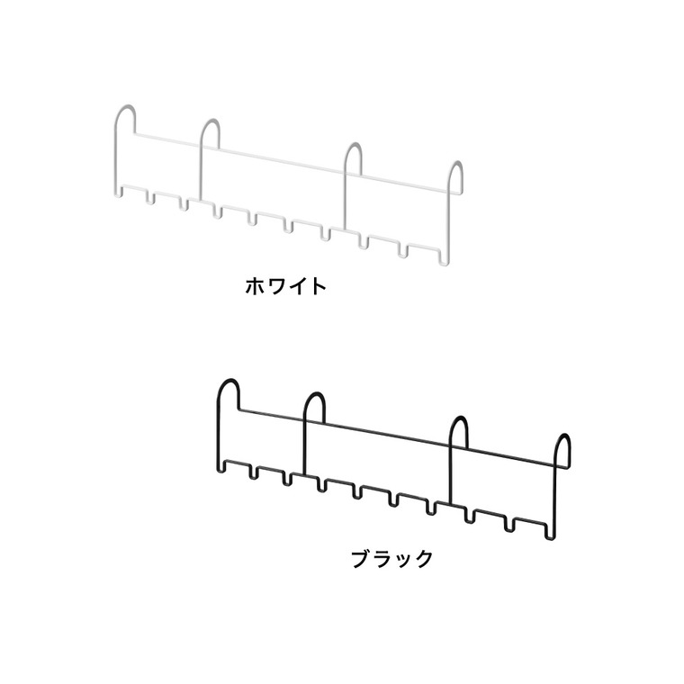山崎実業 tower ハンガーホルダー タワー 10連 公式 10892 10893 ホワイト ブラック 送料無料