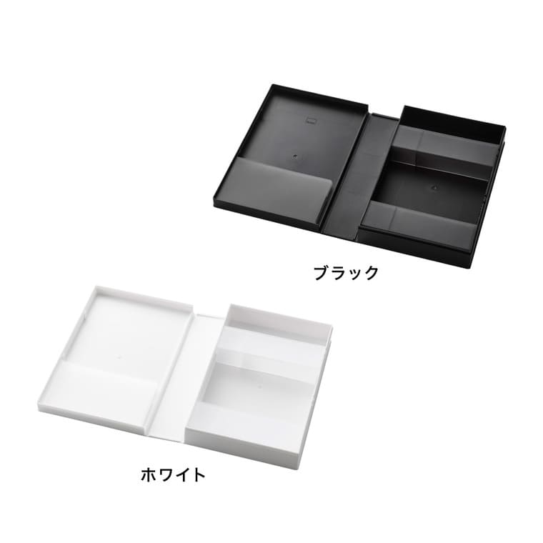 山崎実業 tower お薬収納ケース タワー 公式 10894 10895 ホワイト ブラック