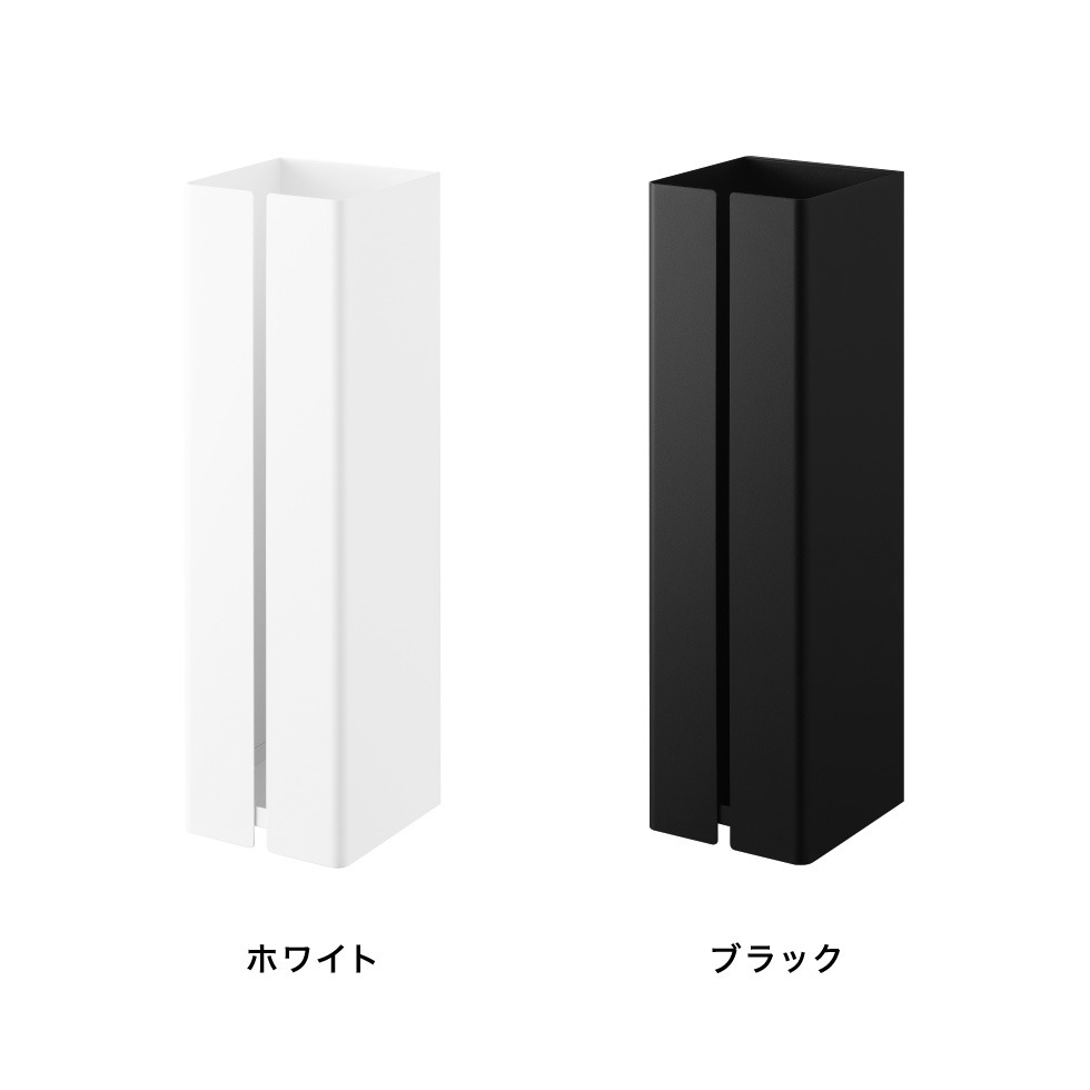 山崎実業 tower 壁付け傘立て タワー 公式 10924 10925 ホワイト ブラック 送料無料