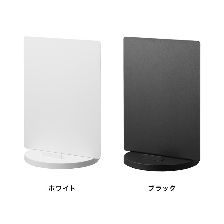 山崎実業 tower タブレットスタンド スチールパネル タワー 回転式 公式 10926 10927 ホワイト ブラック 送料無料