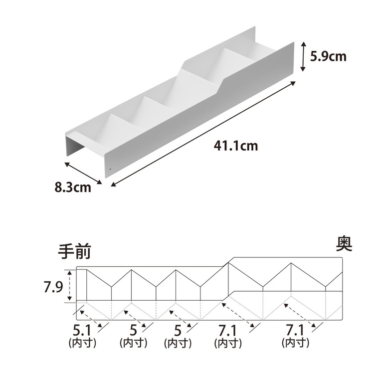 山崎実業 tower スパイス収納ラック タワー コンロ横引き出し用 公式 10928 10929 ホワイト ブラック 送料無料