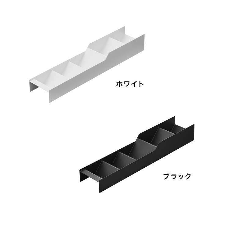 山崎実業 tower スパイス収納ラック タワー コンロ横引き出し用 公式 10928 10929 ホワイト ブラック 送料無料