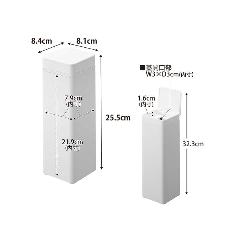 山崎実業 tower マグネット 蓋付きティッシュケース タワー スクエア ボトル型 公式 10930 10931 ホワイト ブラック 送料無料