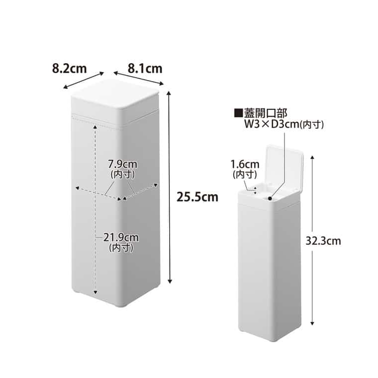 山崎実業 tower 蓋付き ティッシュケース タワー スクエア ボトル型 公式 10932 10933 ホワイト ブラック 送料無料