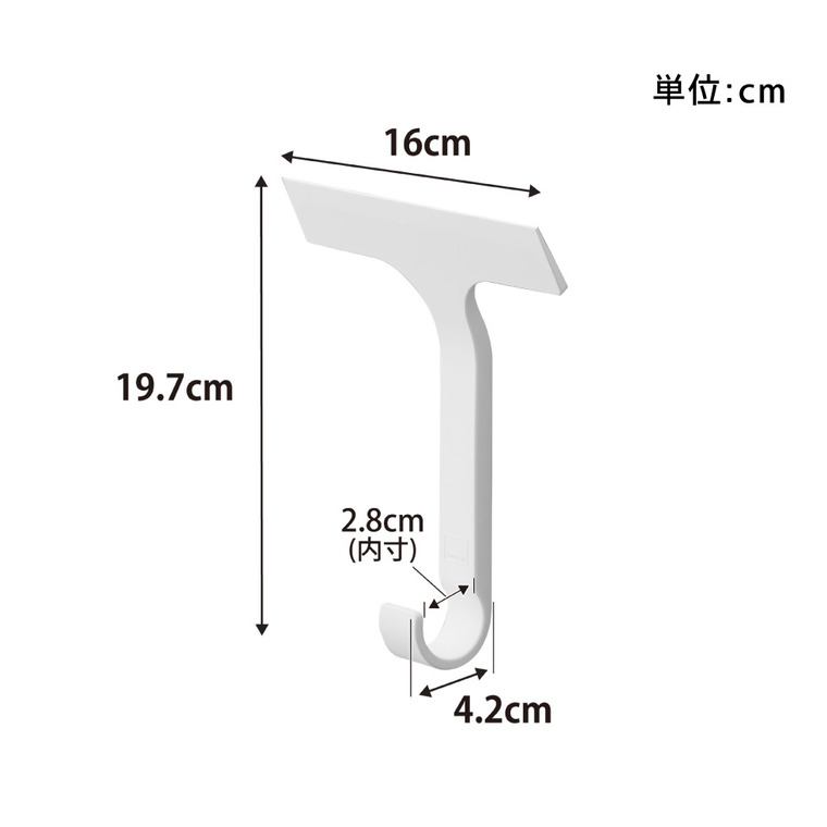 山崎実業 tower 引っ掛け 水切りワイパー タワー S公式 10938 10939 ホワイト ブラック