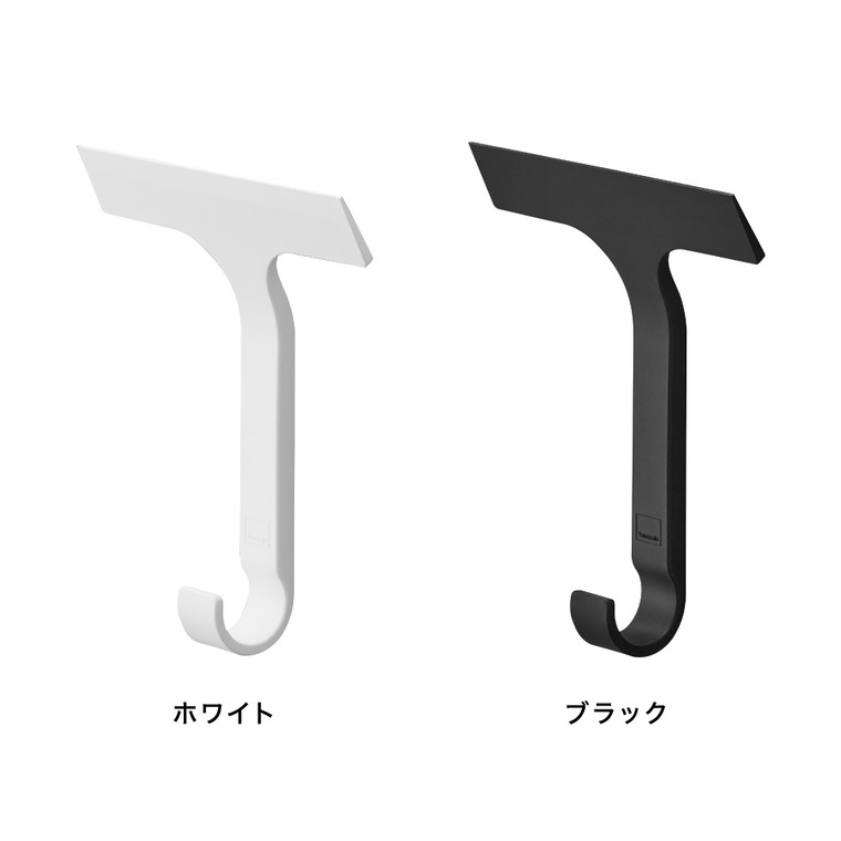 山崎実業 tower 引っ掛け 水切りワイパー タワー S公式 10938 10939 ホワイト ブラック