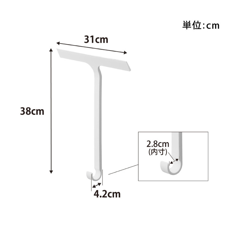 山崎実業 tower 引っ掛け 水切りワイパー タワー M公式 10940 10941 ホワイト ブラック